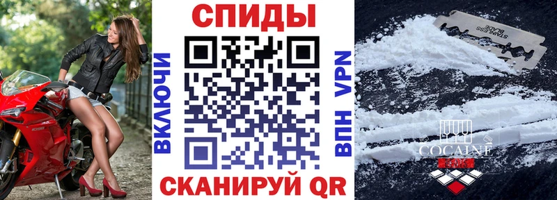 даркнет сайт  Фурманов  kraken онион  АМФ VHQ 
