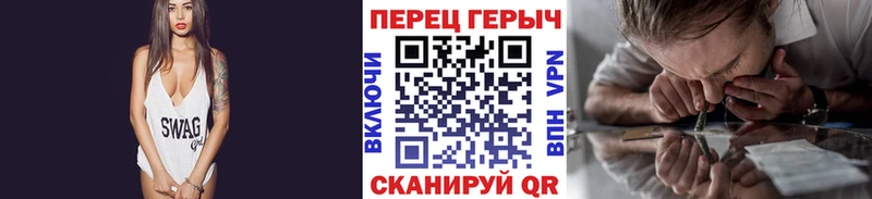 Героин Heroin  Фурманов 