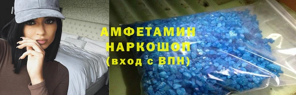 apvp Абинск
