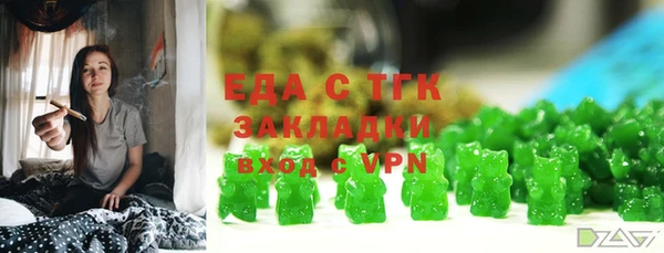 гидропоника Иннополис