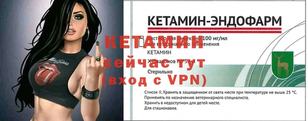 мяу мяу мука Абаза