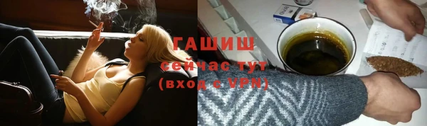 гидропоника Иннополис