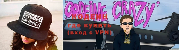 мяу мяу мука Абаза