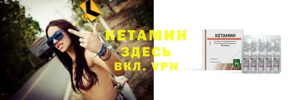 мяу мяу мука Абаза