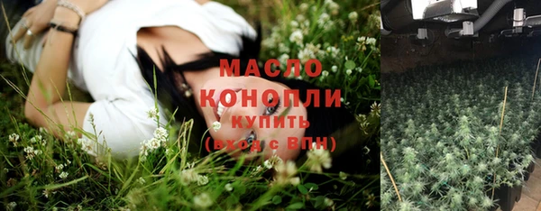 мяу мяу мука Абаза