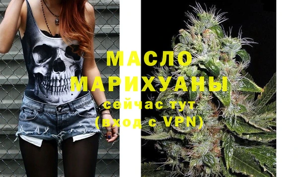 мяу мяу мука Абаза